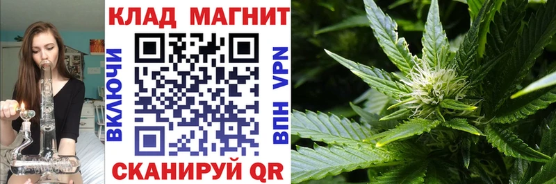Наркота Ворсма МАРИХУАНА МЕФ СК Гашиш Cocaine