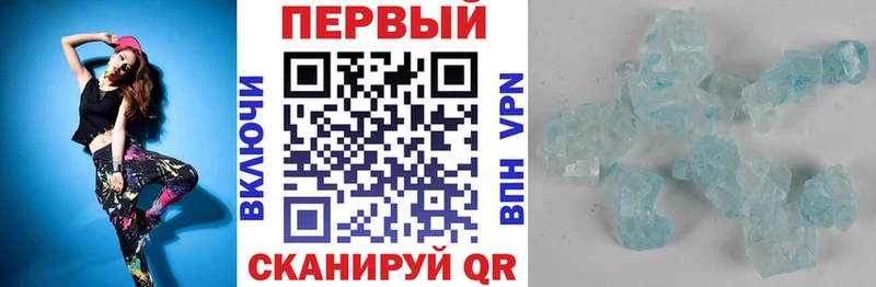 Amphetamine 98%  где можно купить наркотик  Ворсма 
