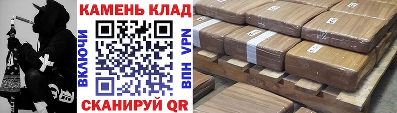 ГАШИШ Изолятор Ворсма