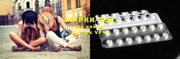 мдпв Белоозёрский