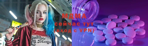 мдпв Белоозёрский