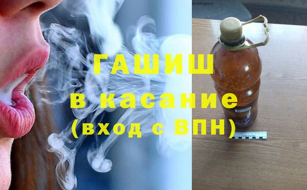 мдпв Белоозёрский
