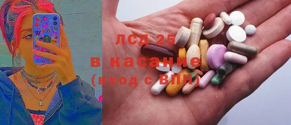 мдпв Белоозёрский
