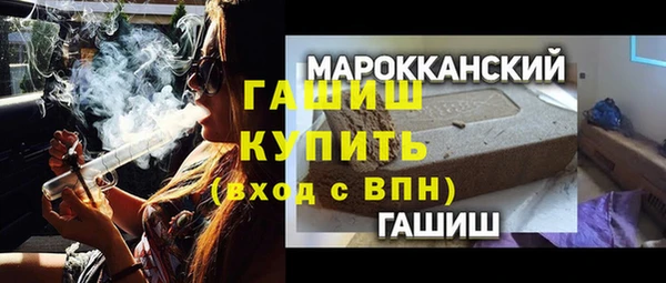 амф Беломорск