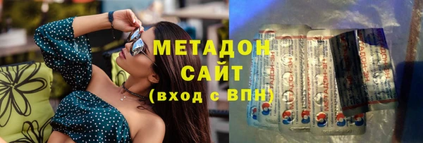 мдпв Белоозёрский