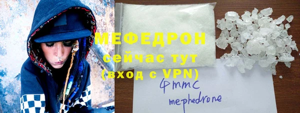мдпв Белоозёрский