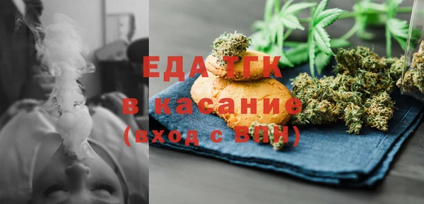 амф Беломорск