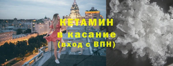 амф Беломорск