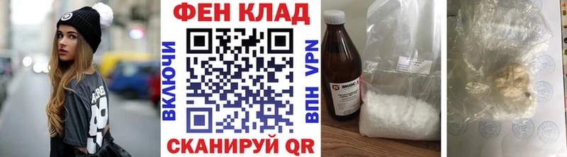 блэк спрут рабочий сайт  Ворсма  МЕТАМФЕТАМИН кристалл 